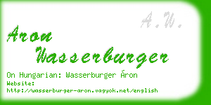 aron wasserburger business card